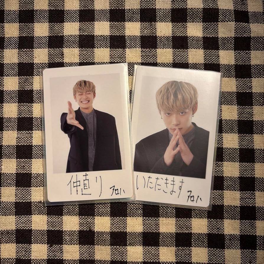 超特急 チェキ アロハ